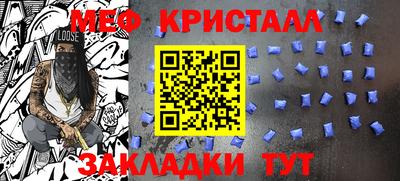 дистиллят марихуана Коммунар