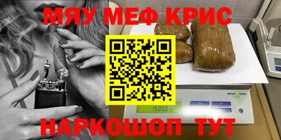 дистиллят марихуана Коммунар