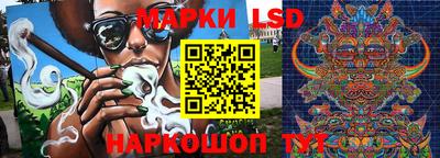 эйфоретик Конаково