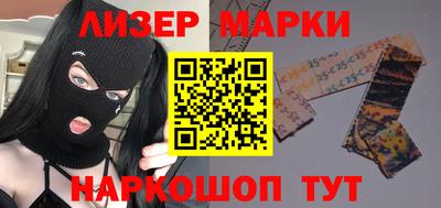 дистиллят марихуана Коммунар