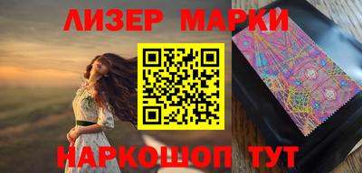 дистиллят марихуана Коммунар