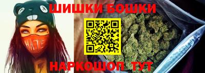 дистиллят марихуана Коммунар