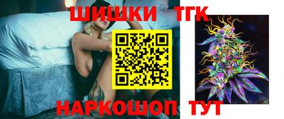 эйфоретик Конаково