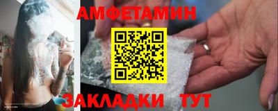 дистиллят марихуана Коммунар