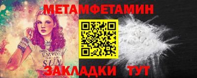 дистиллят марихуана Коммунар