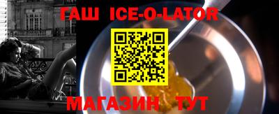 дистиллят марихуана Коммунар