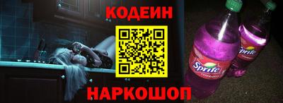 эйфоретик Конаково