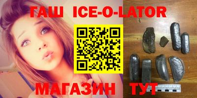 эйфоретик Конаково
