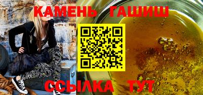 дистиллят марихуана Коммунар