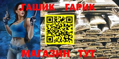 эйфоретик Конаково