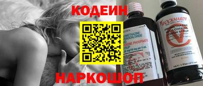 эйфоретик Конаково